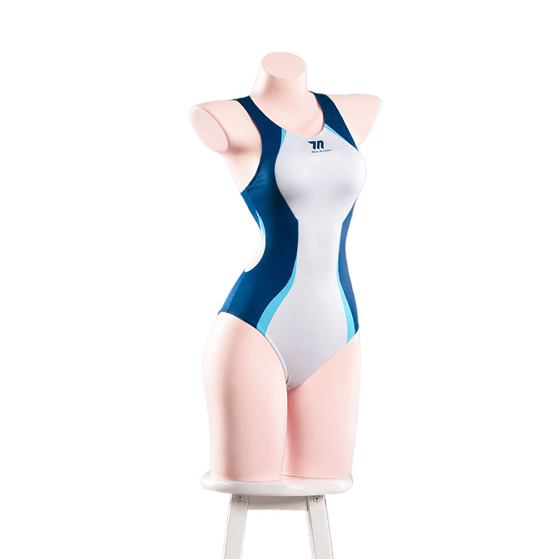 Summer Alt Clothing - Blue Archive Tendou Arisu Summer Swimsuit