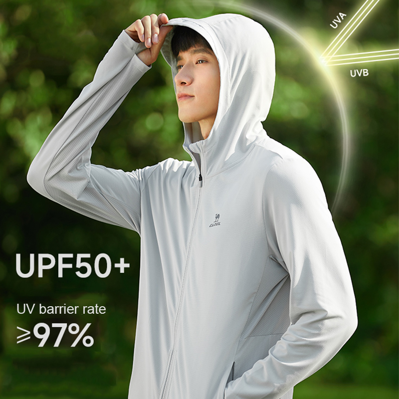 GOLDEN CAMEL Sun Protection Cl - Yours Clothing Summer Jackets 评论和价格