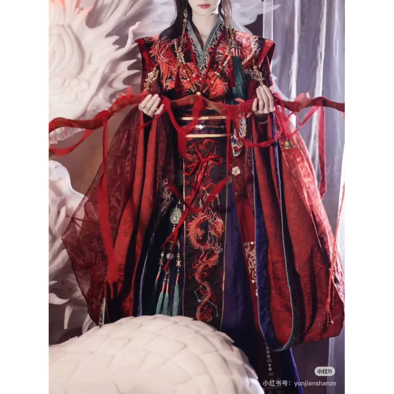 Yunjian Shanze Hanfu Dress Fem - Summer Clothing Styles For Women 评论和价格