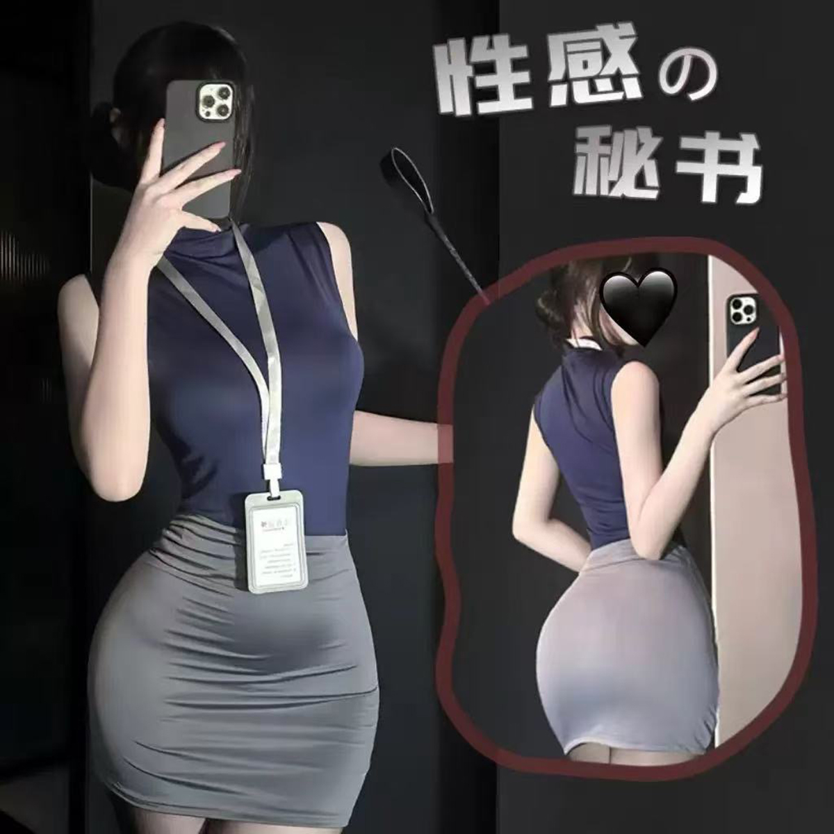 Hot Girl Pure Desire Style Sum - Summer Days Clothing 评论和价格