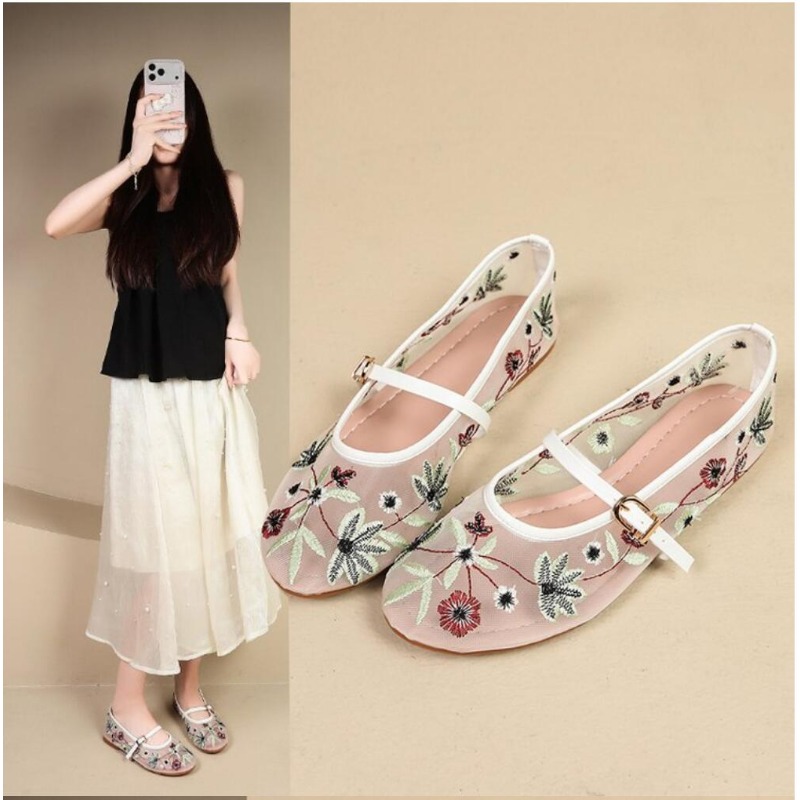2026 Summer Mesh Embroidered F - Summer Light Clothing 评论和价格