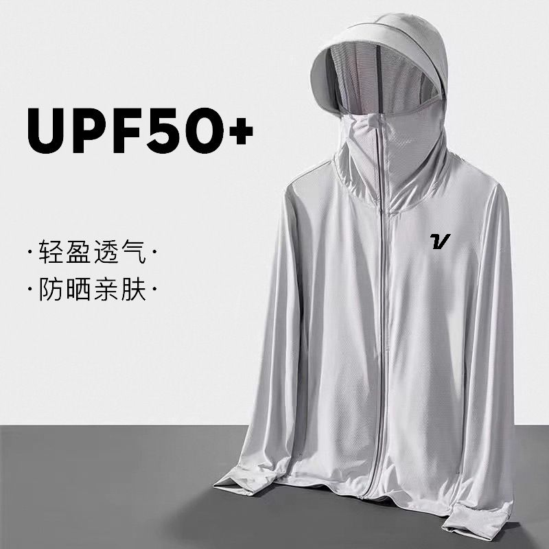 UPF50 UV Protection Ice Silk C - Yours Clothing Summer Jackets 评论和价格