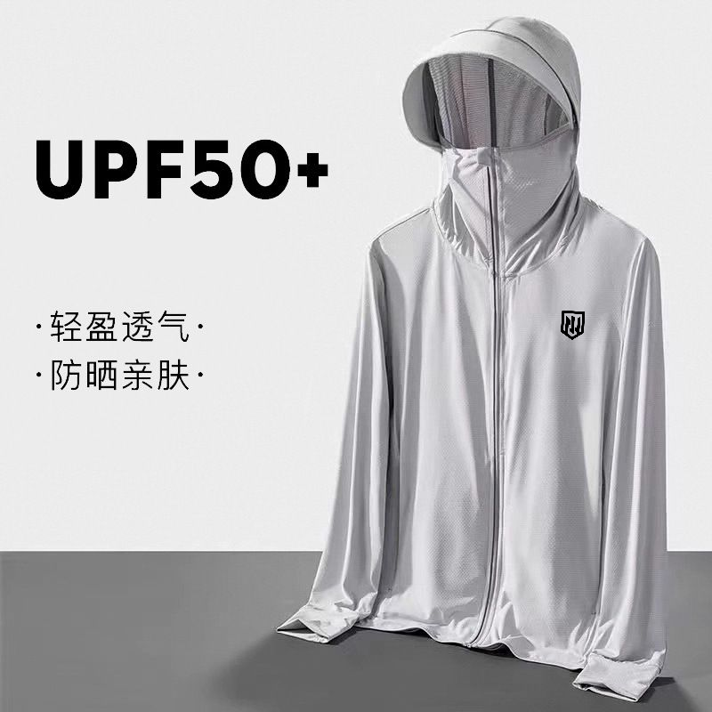 UPF50 UV Protection Ice Silk C - Yours Clothing Summer Jackets 评论和价格