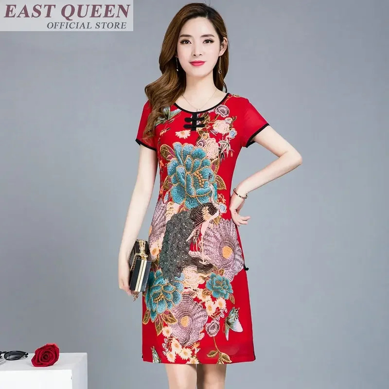 Traditional Chinses Clothing F - Summer Clothing Online 评论和价格
