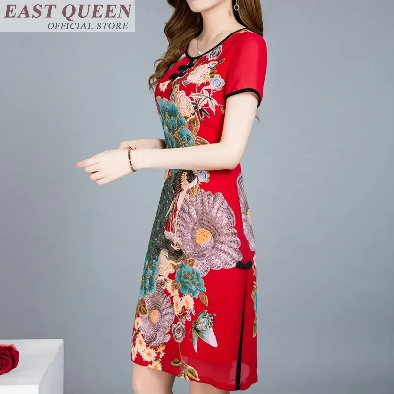 Traditional Chinses Clothing F - Summer Clothing Online 评论和价格