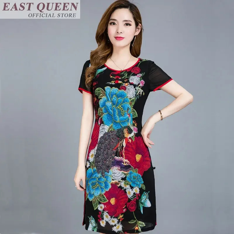 Traditional Chinses Clothing F - Summer Clothing Online 评论和价格