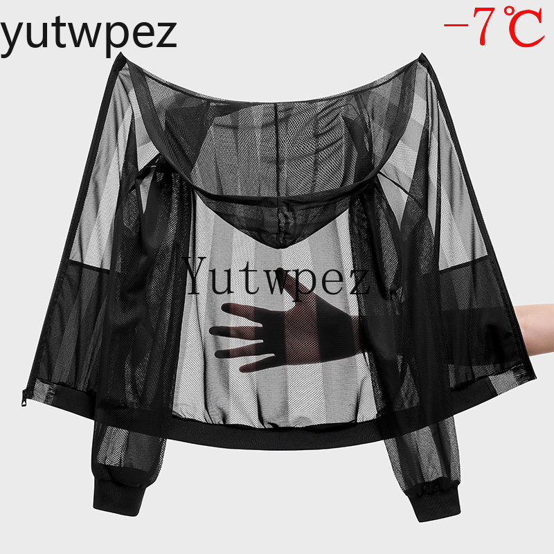 Men's Ice Silk Sun Protection  - Yours Clothing Summer Jackets 评论和价格