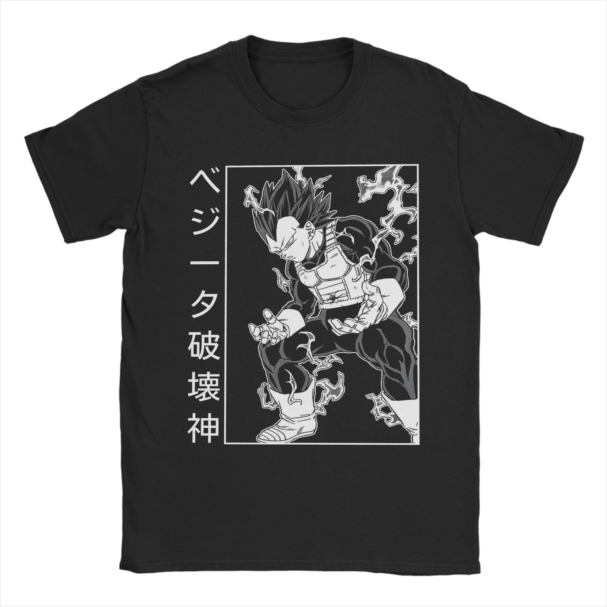 Men's ultra ego saiyan D-Drago - Summer Clothing Ego 评论和价格