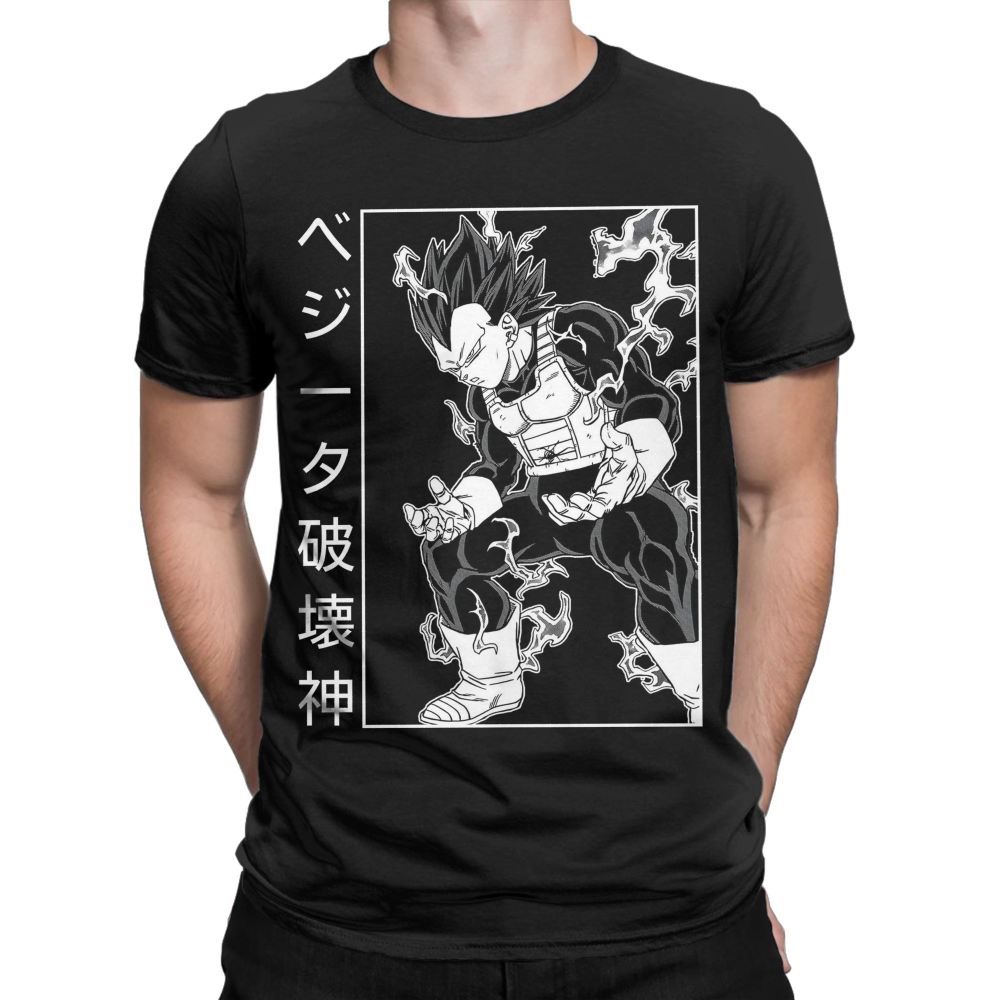 Men's ultra ego saiyan D-Drago - Summer Clothing Ego 评论和价格