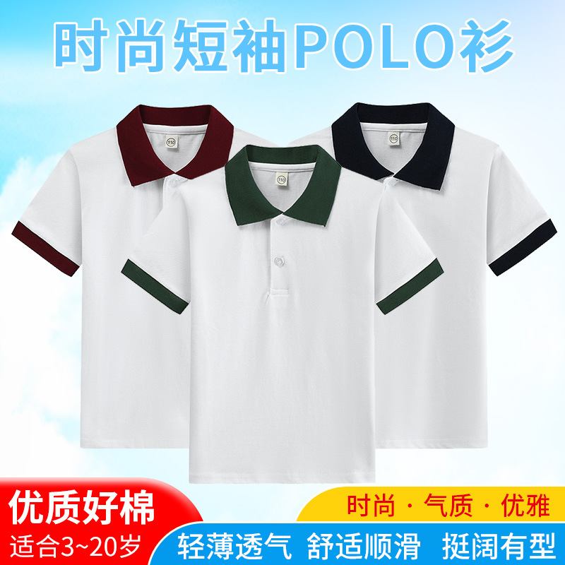T-shirt For Boys Summer Tees C - Summer Clothing For Teens 评论和价格