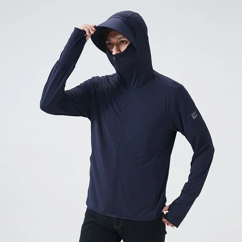 Summer Hooded Jacket UPF 50+UV - Yours Clothing Summer Jackets 评论和价格