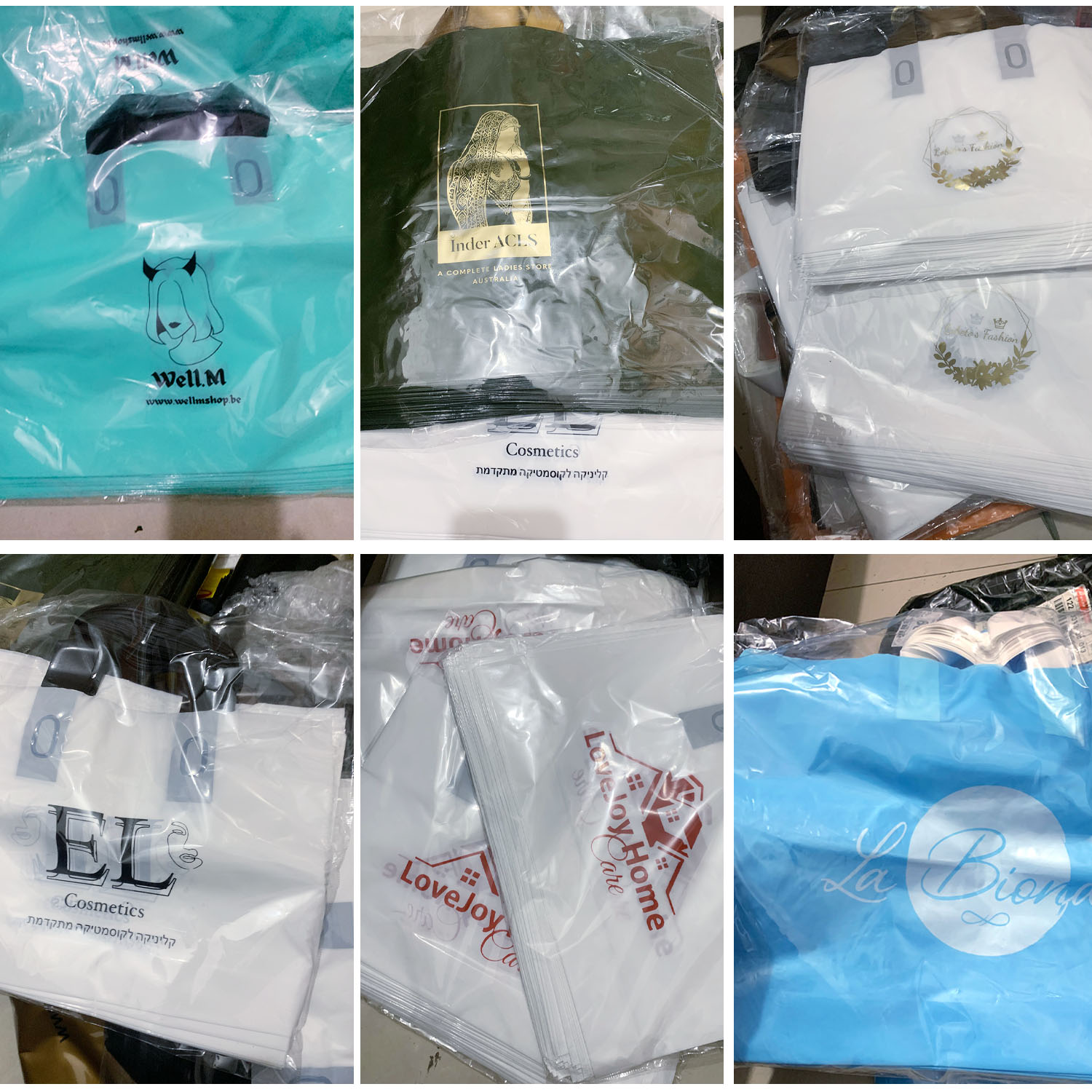 200pcs Custom Logo Shopping Ba - Summer Days Clothing 评论和价格